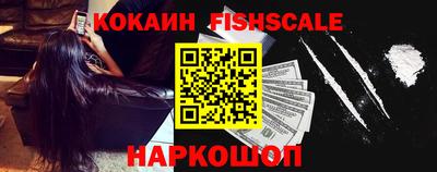 apvp Абинск