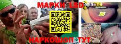 apvp Абинск