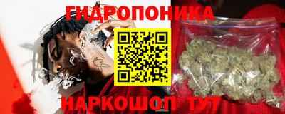 спайс Абакан