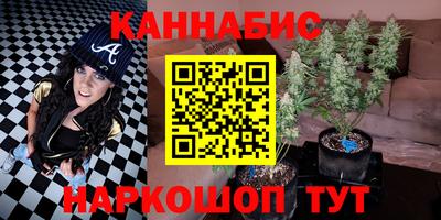 спайс Абакан