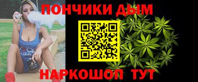 apvp Абинск