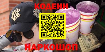 apvp Абинск