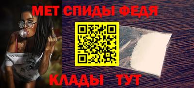 apvp Абинск
