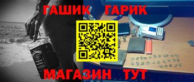 apvp Абинск