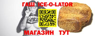 apvp Абинск